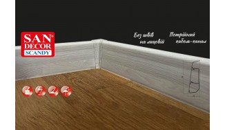 ПЛІНТУС ПЛАСТИКОВИЙ ДЛЯ ПІДЛОГИ SAN DECOR SCANDY ПЛІНТУС ПЛАСТИКОВИЙ ДЛЯ ПІДЛОГИ SAN DECOR SCANDY