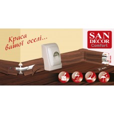 ПЛІНТУС ПЛАСТИКОВИЙ ДЛЯ ПІДЛОГИ SAN DECOR COMFORT