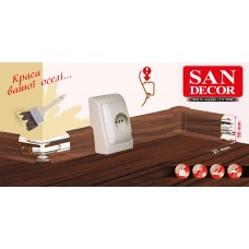 ПЛІНТУС ПЛАСТИКОВИЙ ДЛЯ ПІДЛОГИ SAN DECOR